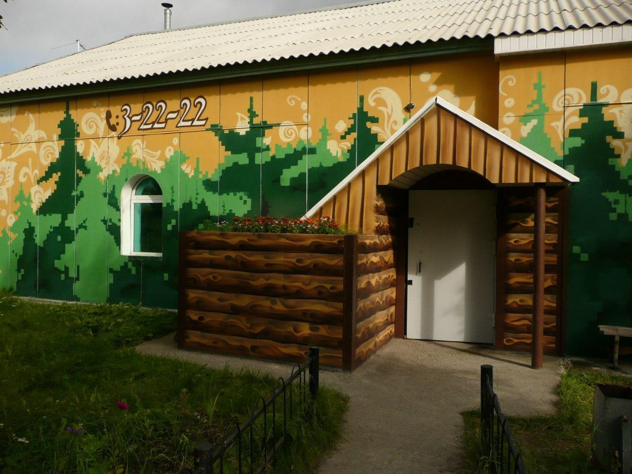 Каменный остров кола фото Каменный остров кола фото