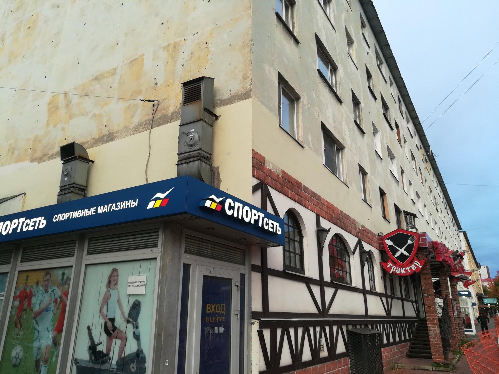 Восток ул дзержинского 6 фото Восток ул дзержинского 6 фото