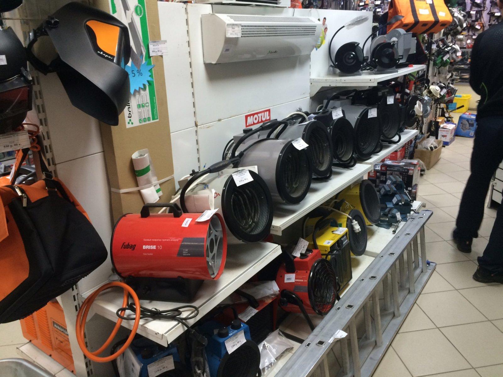 Инструменты ул свердлова 9 мурманск фото Инструменты ул свердлова 9 мурманск фото